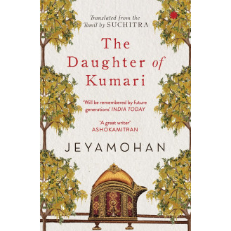 The Daughter Of Kumari