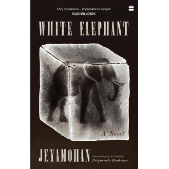 White Elephant