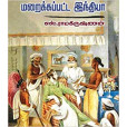 additional image