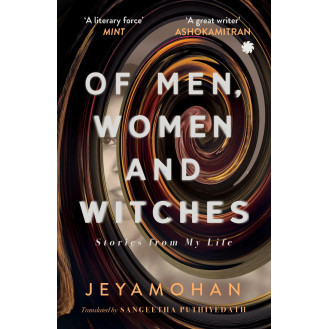 Of Men Women And Witches Of Men Women And Witches