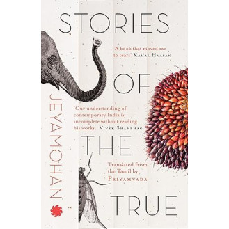 Stories of the true Stories of the true